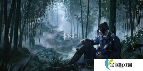 燕云十六声玉门关迷津渡蹊跷在哪-燕云十六声玉门关迷津渡蹊跷位置