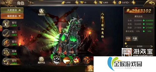 绝世武林职业推荐攻略