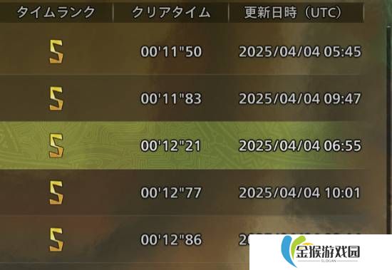 本站
