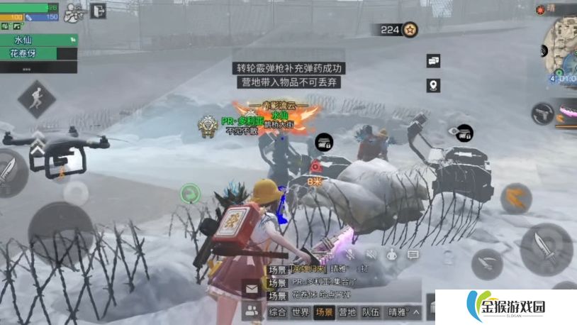 明日之后冻雪危局boss怎么打