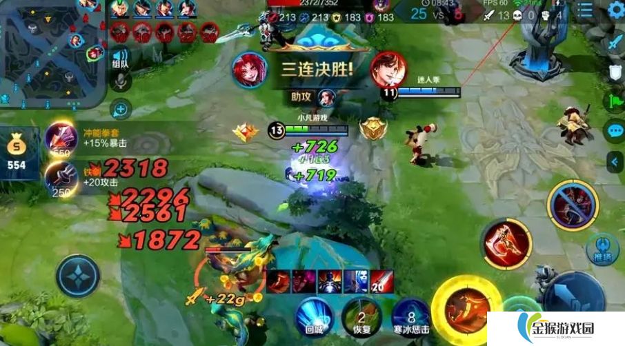 王者荣耀百里玄策技能怎么样