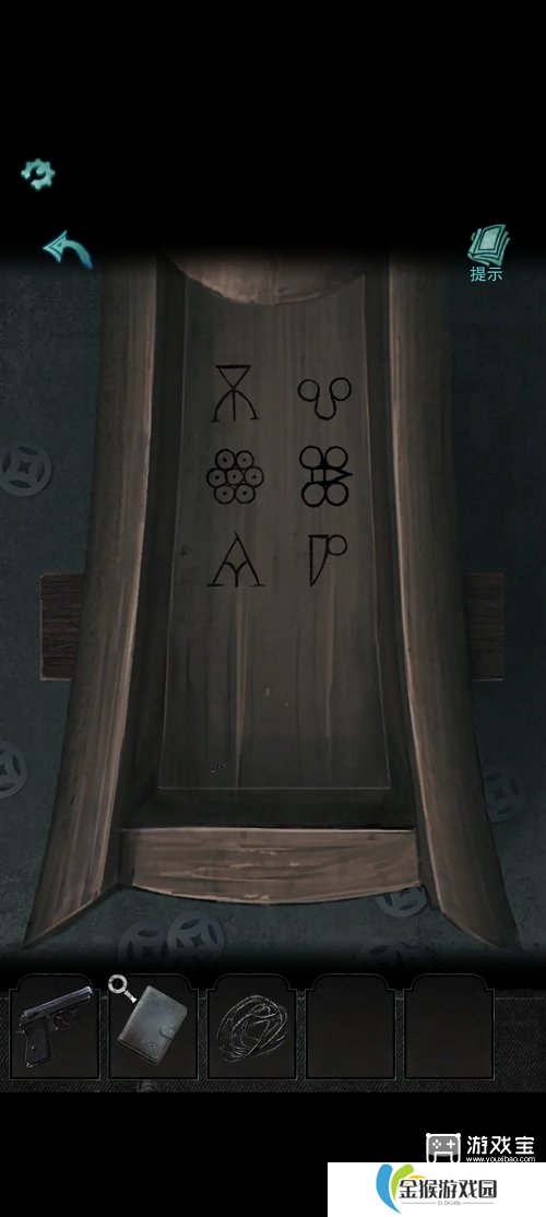 招魂棺第六章通关攻略