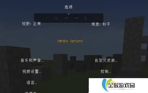 我的世界如何隐藏消息,Minecraft中巧妙隐藏消息的秘籍解析