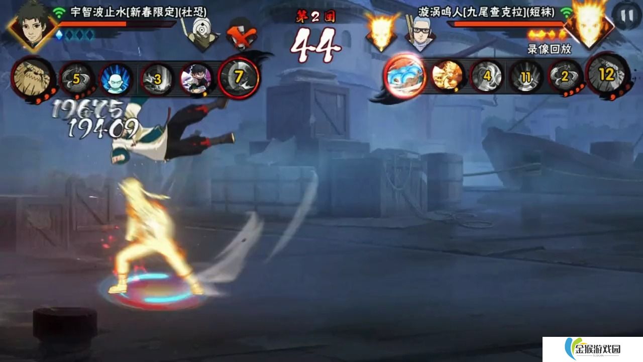 火影忍者手游金鸣怎么玩