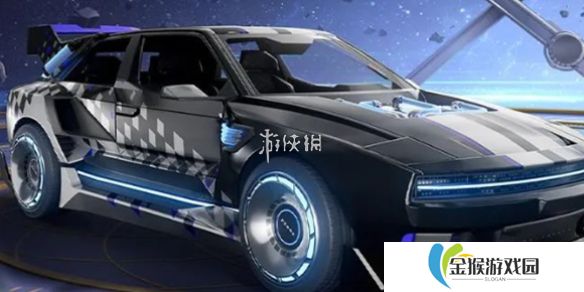 和平精英星域圣驾特效怎么样-和平精英星域圣驾皮肤特效一览