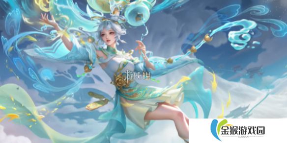 王者荣耀公孙离云诺千山怎么买划算-王者荣耀公孙离FMVP皮肤云诺千山最低价购买方法