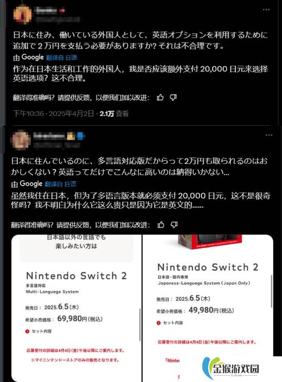 本站