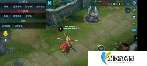 王者荣耀怎么先打小兵,掌握先手，高效击杀小兵的技巧解析