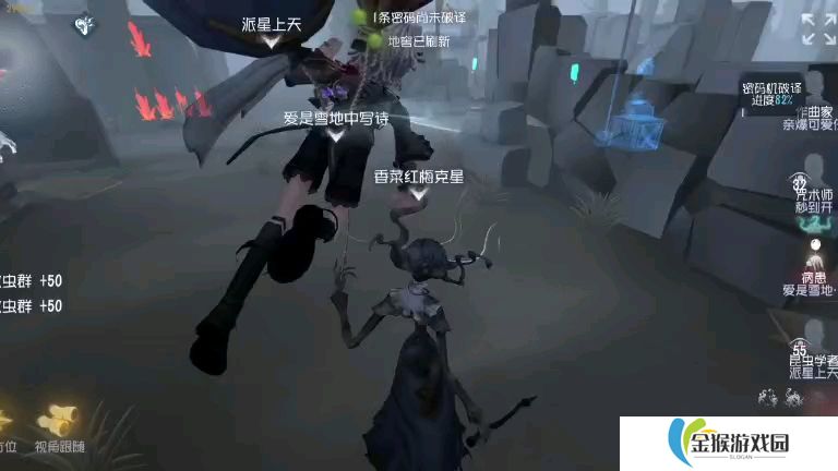 第五人格如何牵制时空之影