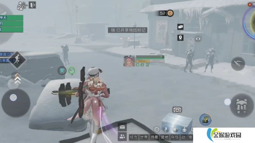 明日之后冻雪危局boss怎么打