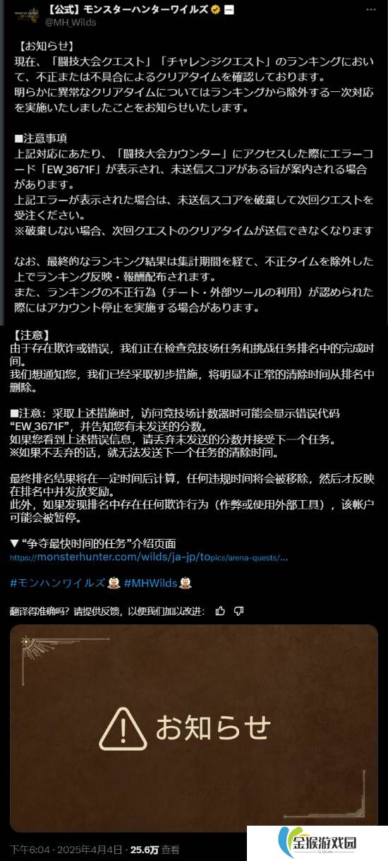 本站