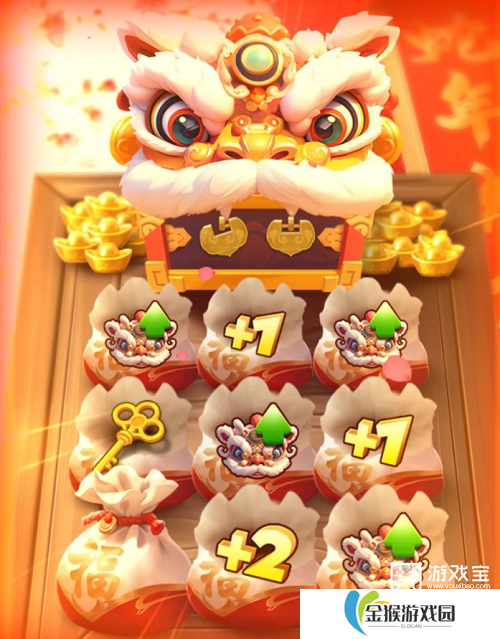三国冰河时代春节活动介绍2025