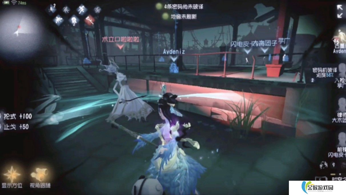 第五人格时空之影技巧有哪些
