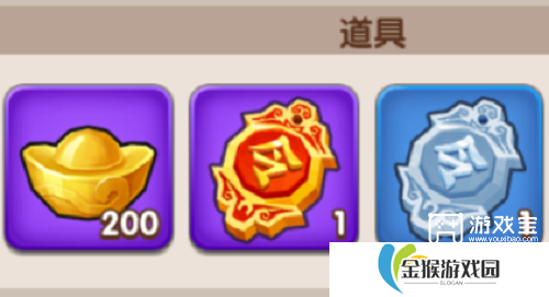 三国冰河时代新年兑换码一览2025