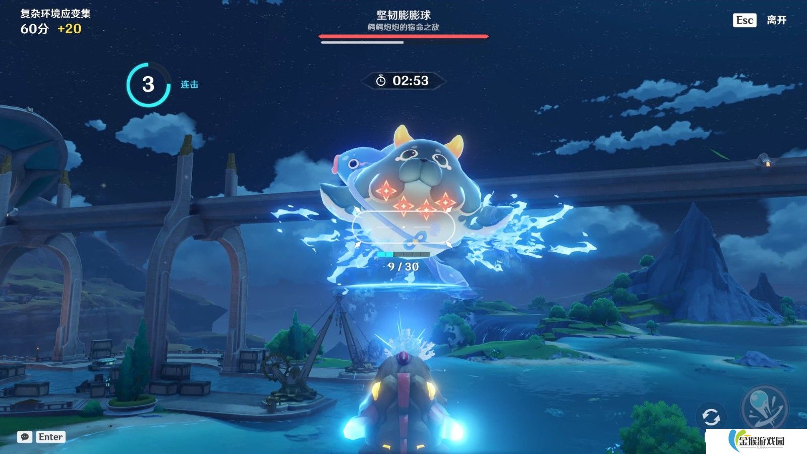 原神水炮射击挑战怎么玩
