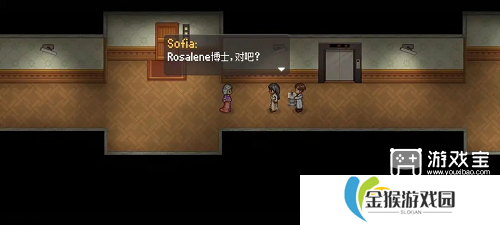 寻找天堂序章通关攻略
