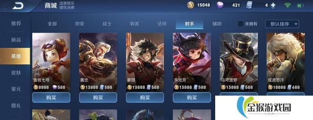S19赛季后羿铭文出装推荐（以《王者荣耀》游戏为例，打造强势后羿）