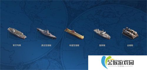 创建“海上丝绸之路”，《世界启元》X2纪元【定海平波】1.25正式上线