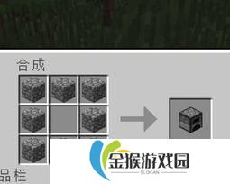 我的世界如何造玻璃瓶,打造玻璃瓶的简易攻略