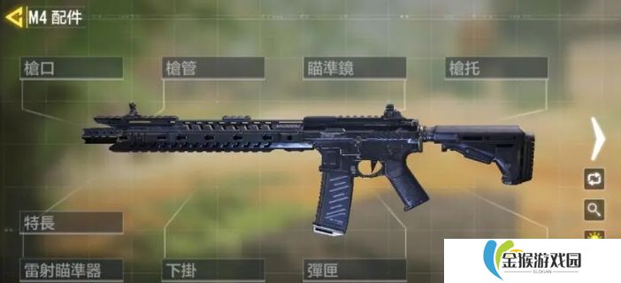 使命召唤手游新手用什么武器