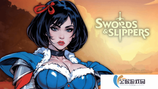 《Swords & Slippers》新实机