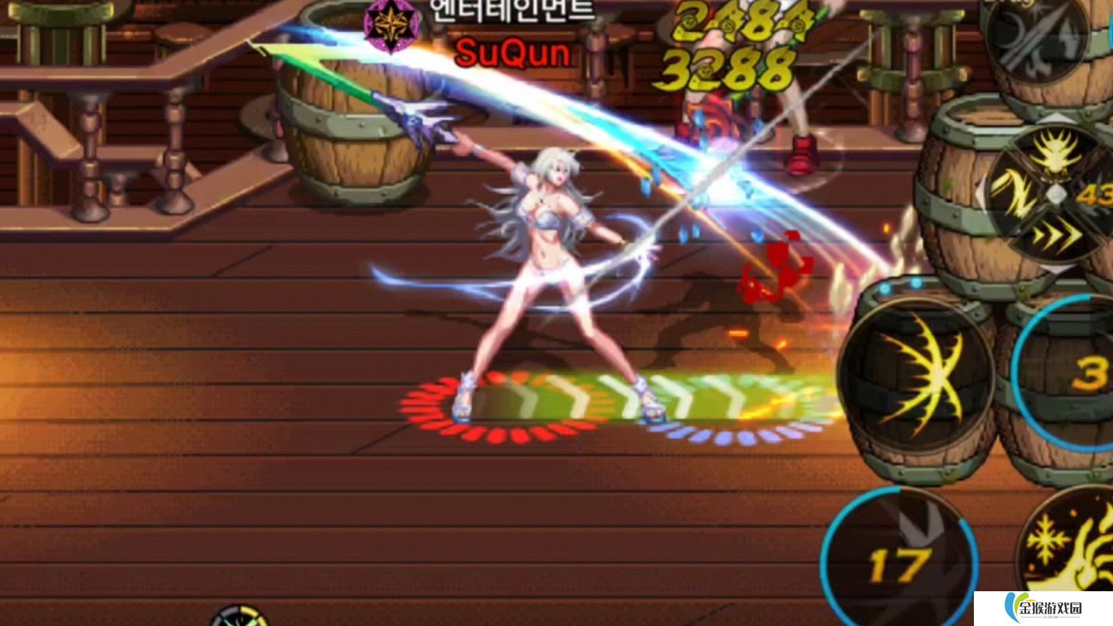 地下城与勇士手游剑宗怎么玩