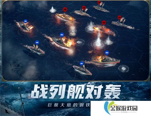 创建“海上丝绸之路”，《世界启元》X2纪元【定海平波】1.25正式上线