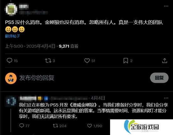 本站