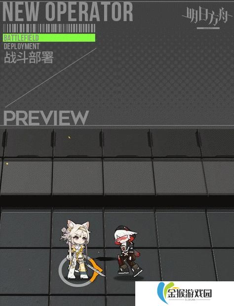 《明日方舟》中热泵管道属性技能图文详解（打造强力的操作系统，从热泵管道属性技能开始）