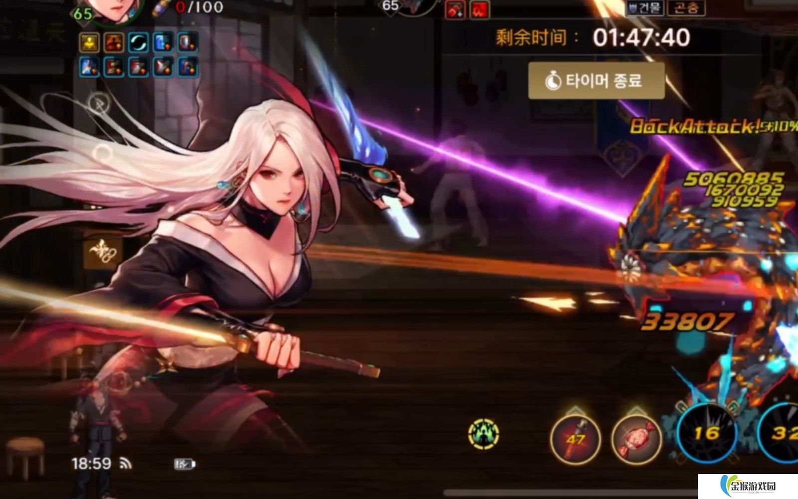 地下城与勇士手游剑豪怎么玩