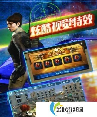 全民枪王刀具攻略（揭秘全民枪王刀具攻略，让你在游戏中无往不利）