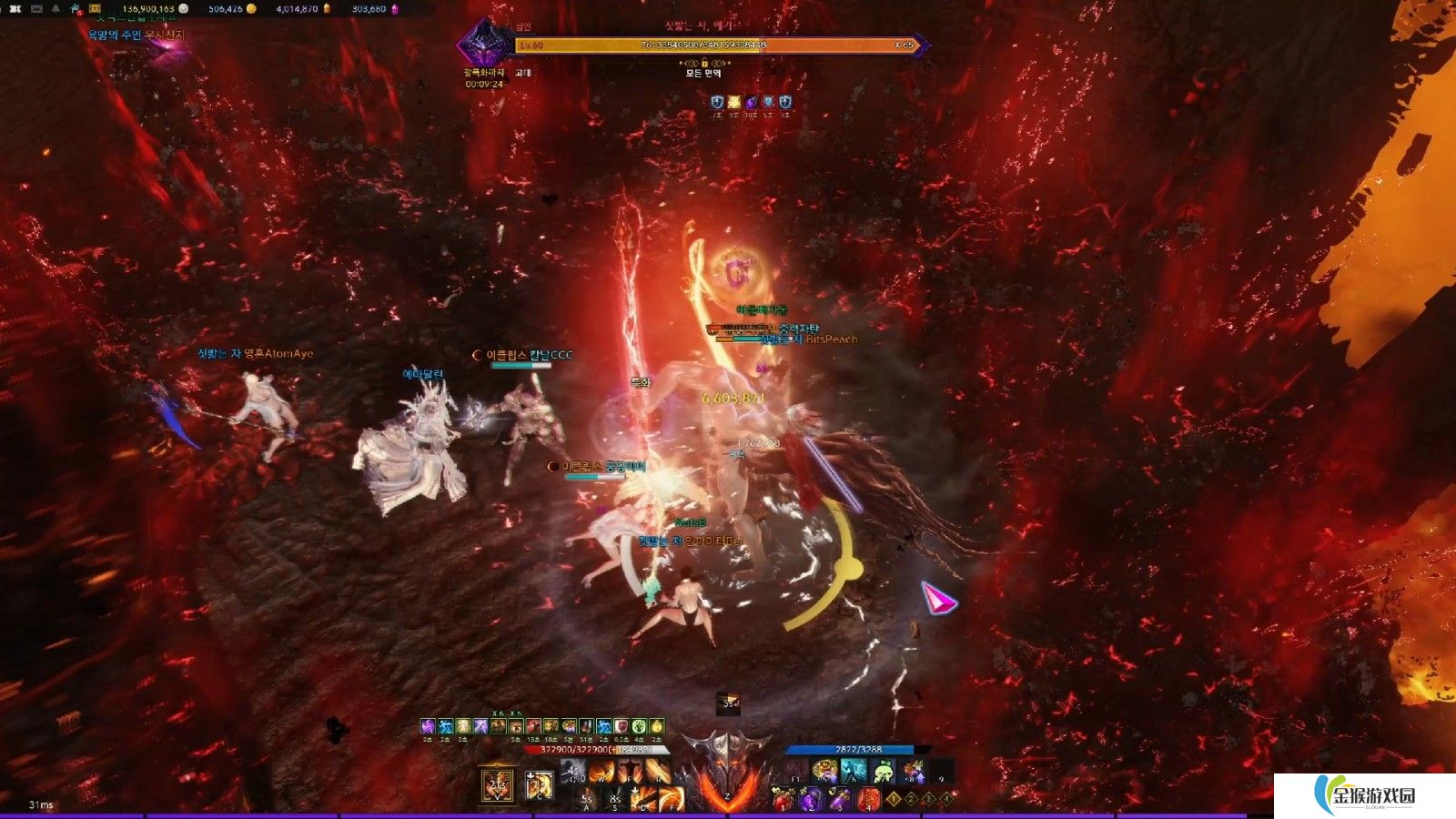 失落的方舟黑耀魔方怎么玩