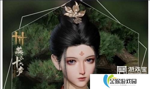 燕云十六声小可怜捏脸码一览