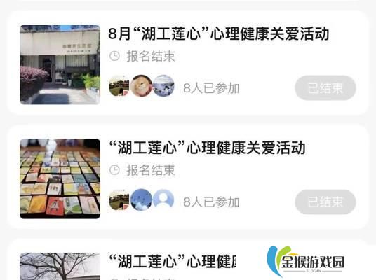 探寻伊洛纳工会的所在地（游戏玩家必看，让你轻松找到工会所在地）