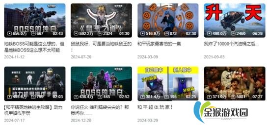 本站