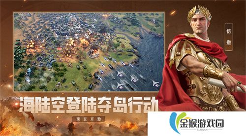 错过等半年，《世界启元》开启“半周年庆典”，今夜我们都是“启元人”