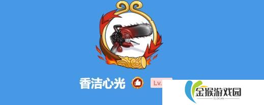 本站