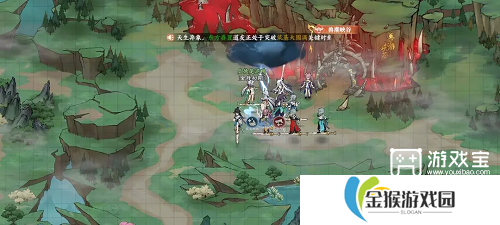 掌门下山兑换码2025最新一览