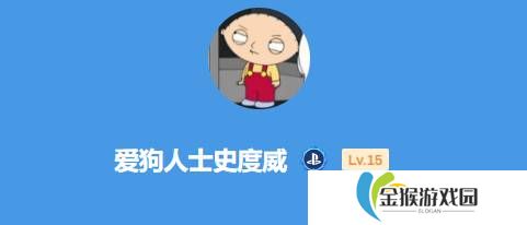 深夜男科：你有没有被盗号/封号的经历呢？