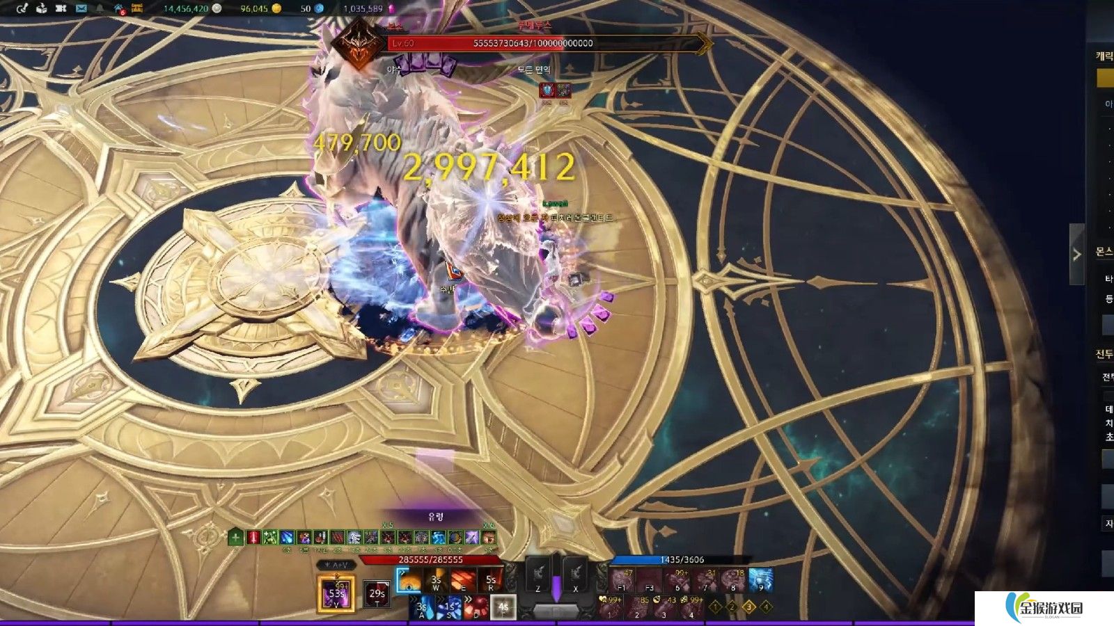 失落的方舟黑耀魔方怎么玩