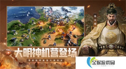 错过等半年，《世界启元》开启“半周年庆典”，今夜我们都是“启元人”