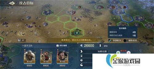 错过等半年，《世界启元》开启“半周年庆典”，今夜我们都是“启元人”
