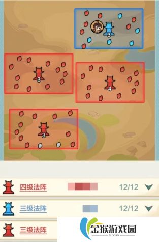 小小英雄法阵有什么用