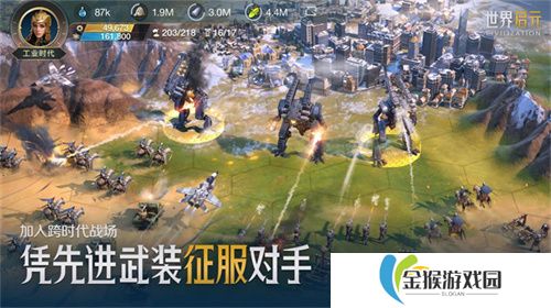错过等半年，《世界启元》开启“半周年庆典”，今夜我们都是“启元人”