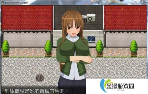 逆天问道2.2攻略（突破瓶颈，踏上修仙巅峰之路）