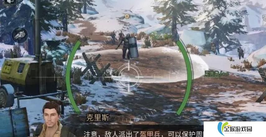 明日之后幽灵据点怎么打