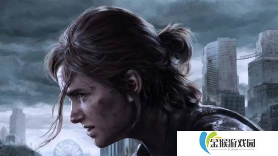 《最后生还者2：复刻版》PC首秀在线数不及前作 索尼移植策略遇冷？