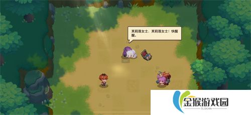 迎接跨越时空的魔法使！《坎公骑冠剑》x《葬送的芙莉莲》联动今日开启！