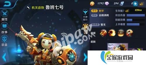 王者荣耀绿凯出装攻略（征服战场的不二选择，绿凯战神的必备装备！）