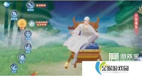 孤月刀手游职业推荐攻略